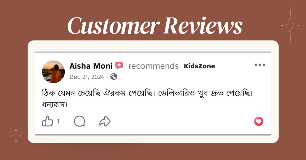 Customer review 1