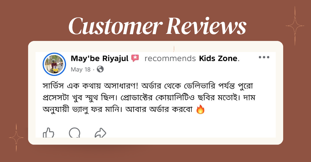 Customer review 3